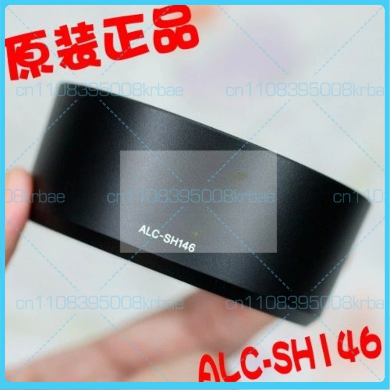 For Sony Fe 50Mm F1…