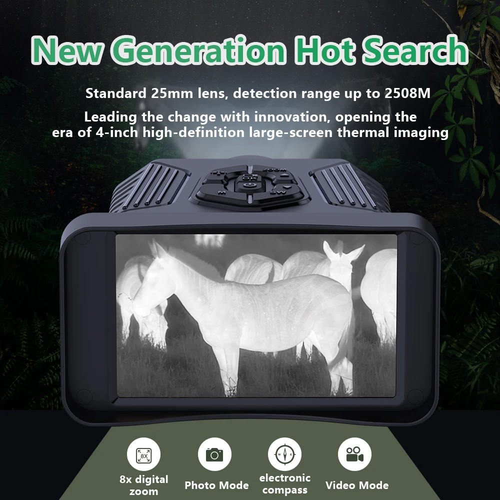 384 4-inch large screen 12um detector 25mm large lens High-order electronic compass high resolutio PhaidonThermal lmaging