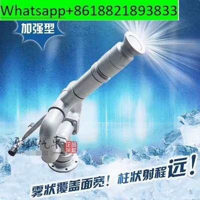 QL45 – Nowoczesna, wydajna i regulowana wodna lufa do wodnych wózków zmywających – kompletna analiza techniczna i praktyczne zastosowania