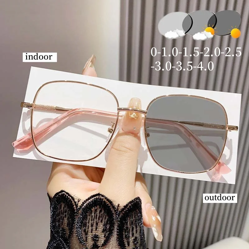 

New 2025 Photochromic High-end Myopia Glasses Large Frame Women's Near Sight Glasses Trendy Ultra Light Anti Blue Light Glasses