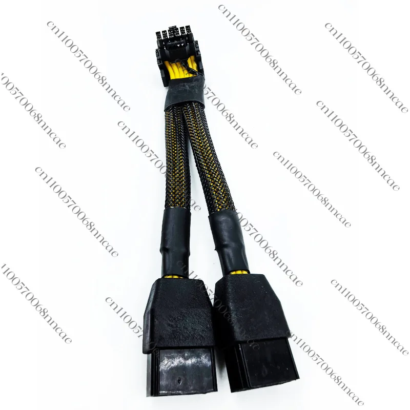 

2/3/4 x8PIN to 16P graphics card power supply cable PCIE5.0 adapter cable