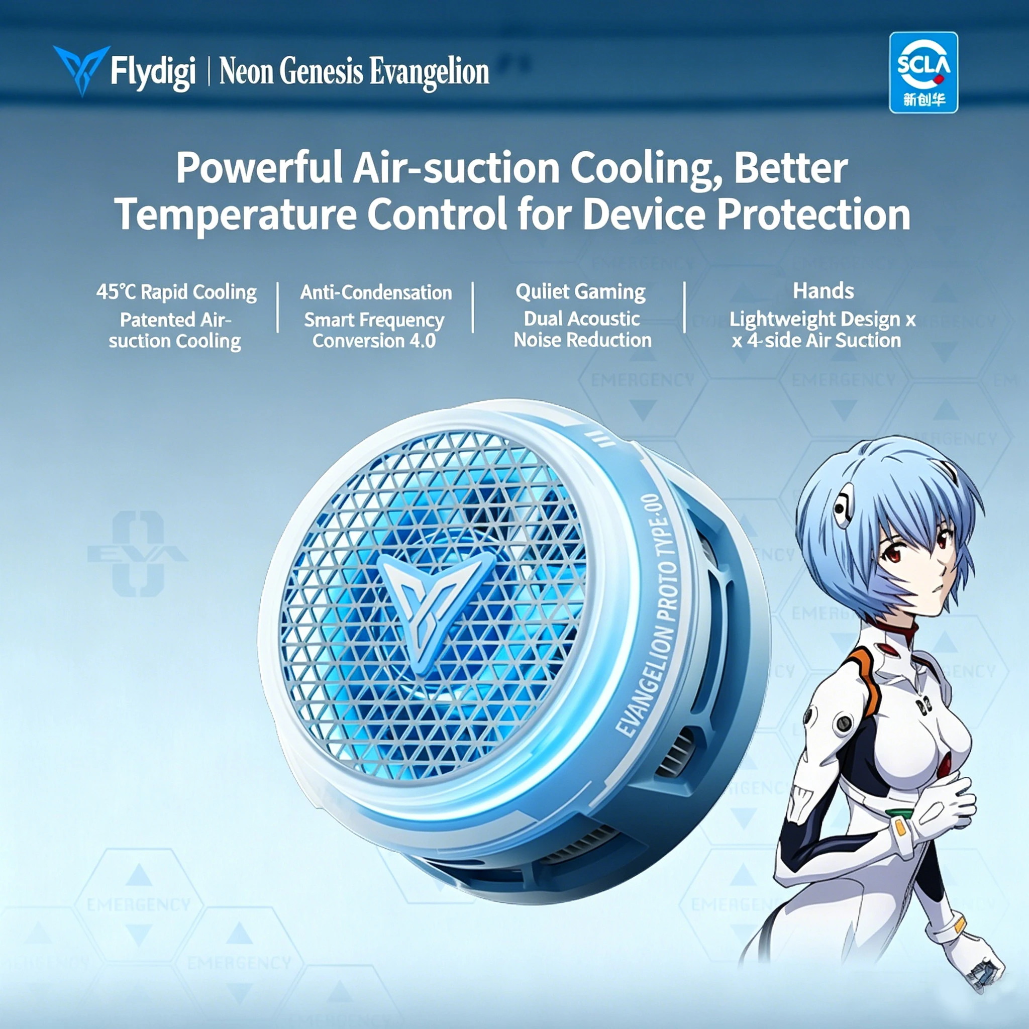 【¥7,267】Flydigi x 綾波レイ B9X スマホクーラー-アリエク特価アラート