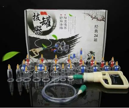 

24pcs-12pcs vacuum silica gel cupping machine household auxiliary suction cupping health care massage
