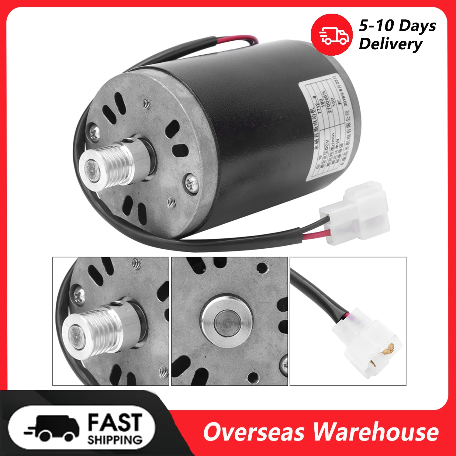 7712‑8 180V 150W Aluminium Alloy Permanent Magnet DC Brush Electric Motor Chain Wheel Synchronizing Wheels Electric Motor Chain