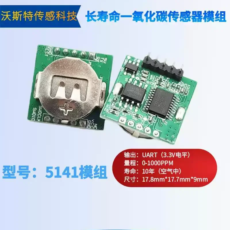 1-5pcs Supply TGS2620 Japan Figaro FIGARO Alcohol Gas Sensor TGS2620-C00 brand new
