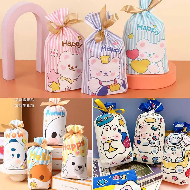 

10PCS Cute Cookie & Candy Bags，Door Gift Bag Pocket Goodies Bag For Biscuits Snack Baking Birthday Party Kids Packaging Gift Bag