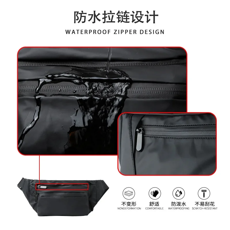 One shoulder crossbody bag, trendy travel bag, zipper waterproof men's chest bag