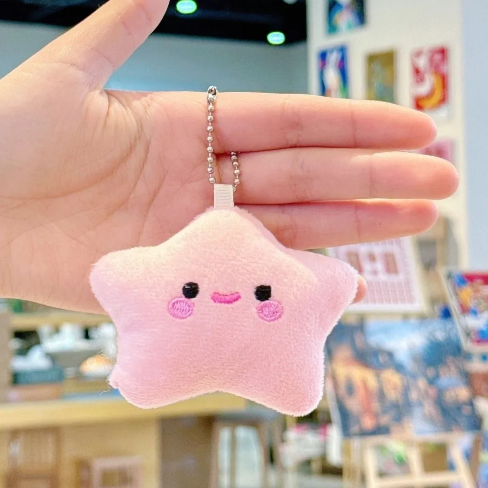 Kolorowe, urocze gwiazdki, miękkie zabawki, breloczki z gwiazdkami, puszysta biżuteria modowa, zawieszki do kluczyków samochodowych, akcesoria do plecaków.