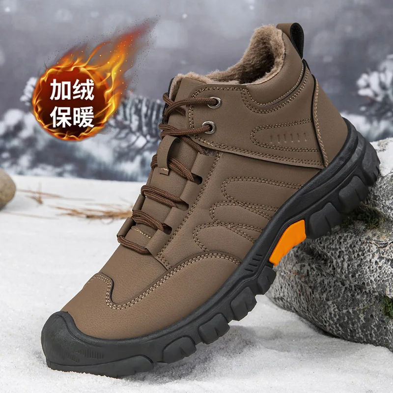 

Winter cotton shoes men's wool warm and plush thick high top men's shoes Northeast outdoor snow boots thick soled dad shoes