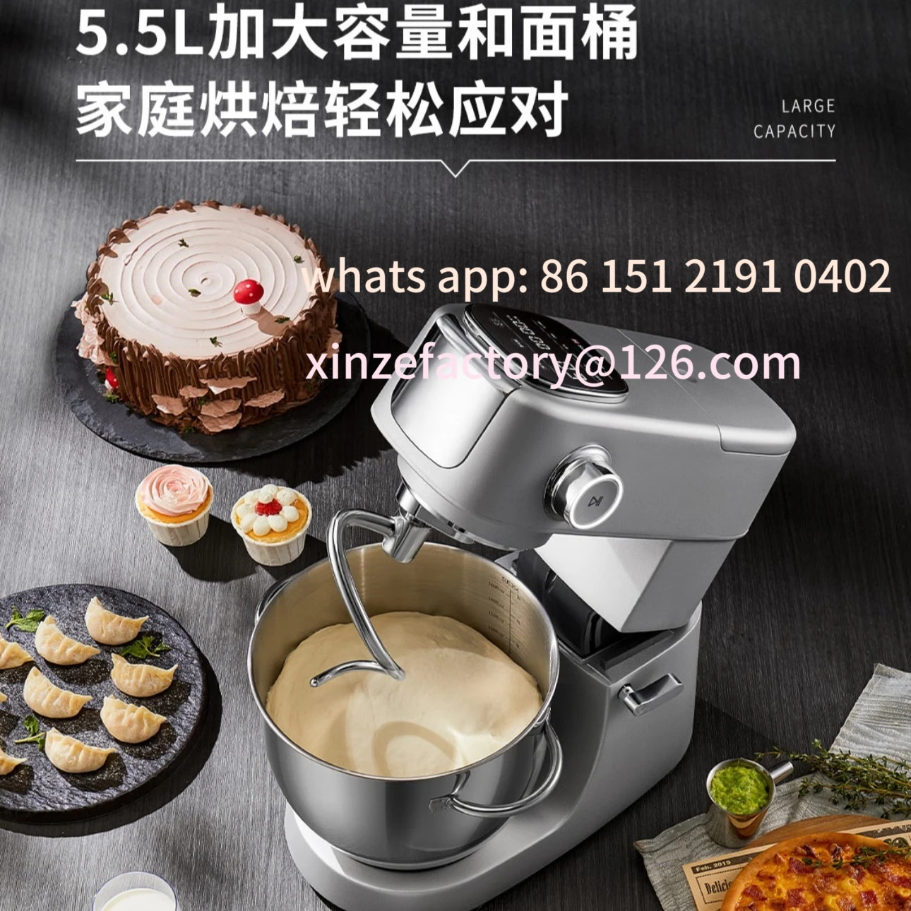 

Customizable Chef Machine Automatic Mixing Dough Kneading Machine Noodle Press Upgraded Electric Cooking Machine
