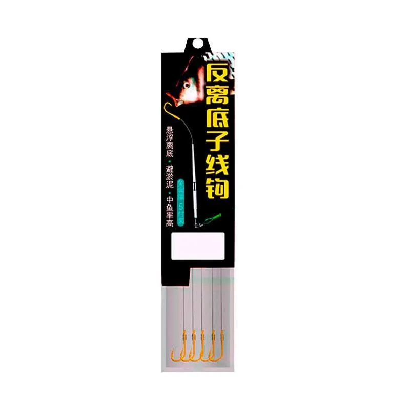 1Bag/5pc Suspension Fishing Hair Rigs Hook Anti Bottom Gold Sleeve Carp Fishing Hook 1#-10# Ready-to Use Carp Rigs Fishing Lure