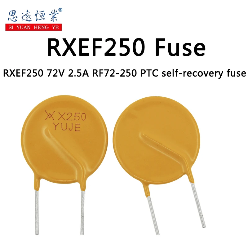 RXEF250 printing XF250 PPTC self-recovery fuse 72V 2.5A can replace JK60-250