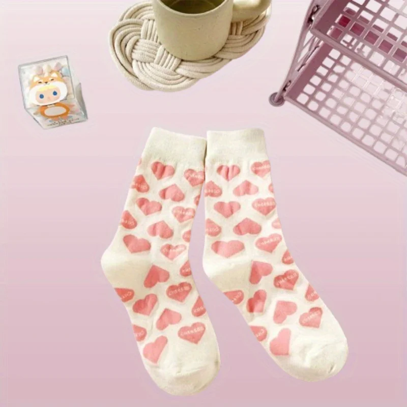 4 pairs of girls' love tube socks, multi-color combination, sweet daily wear socks, Valentine's Day gift socks