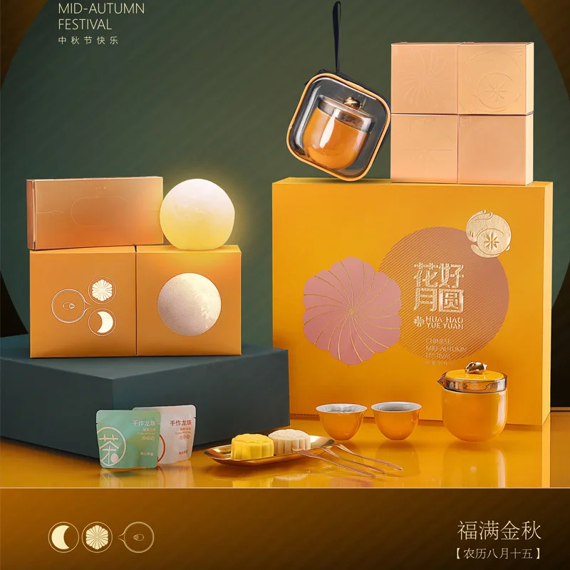 - Festival Creative Rabbit Internet Celebrity Mid-Autumn Tea Set Gift Corporate Welfare Activity Souvenir