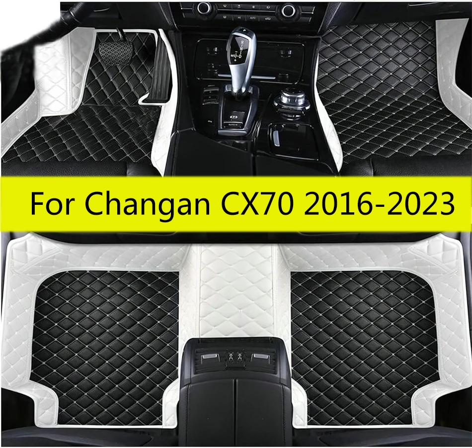 

Car Floor Mats For Changan CX70 CX 70 2023 2022 2021 2020 2019 2018 2017 2016 (7 Seater) Carpets Rugs Interior Accessories