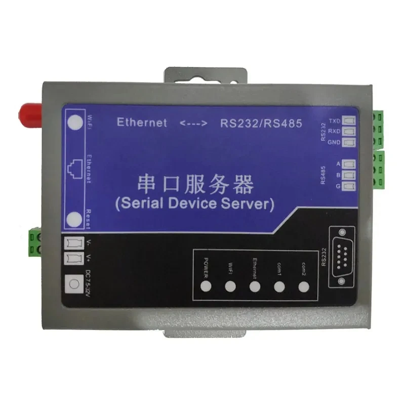 ZLWL-Interfaz RS2030 RS232 RS485, protocolo de transmisión transparente, puerta de enlace a convertidor Ethernet, servidor Serial WiF, el más vendido