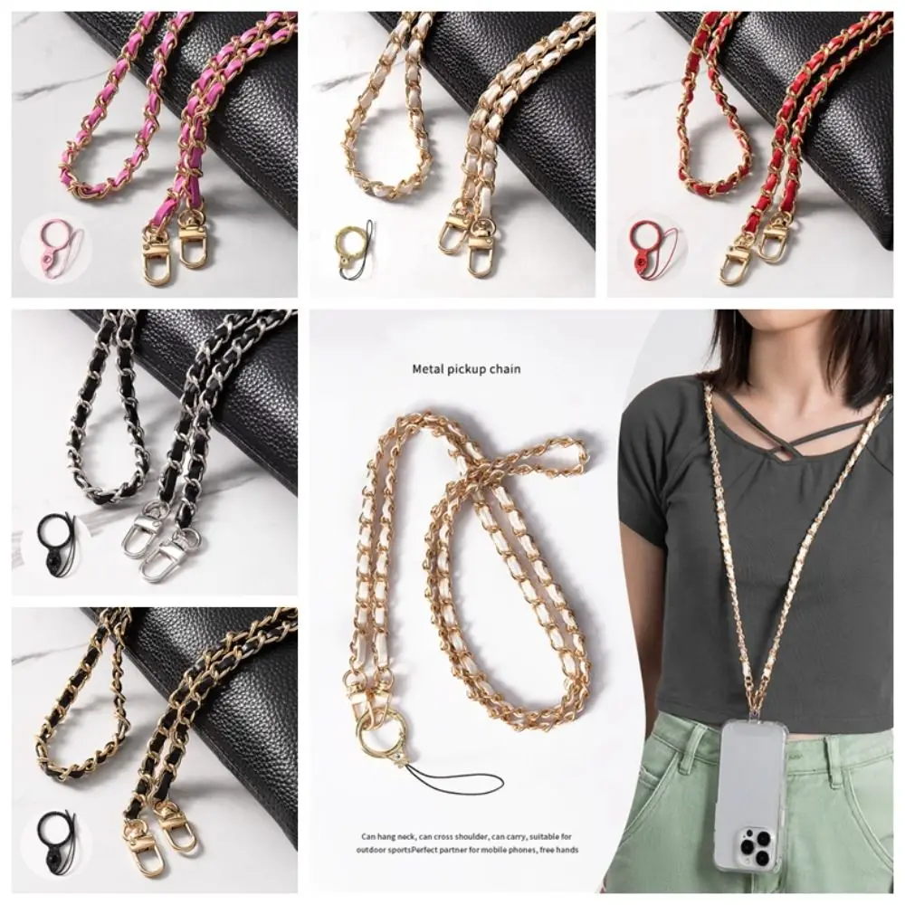 

PU Leather Crossbody Phone Strap Metal Leather Alloy Metal Leather Chain 120cm(47.24in) Phone Hanging Rope for Phone Hanging