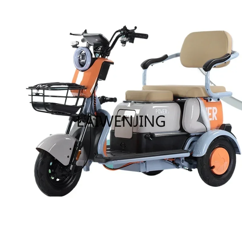 HLZ electric tricycle for the elderly parent-child three-person battery car