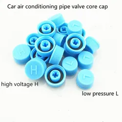 Car Air Conditioner Refrigerant Dust Cover Valve Core Caps High Low Side Port Cap Auto High Low Pressure Caps Accessories