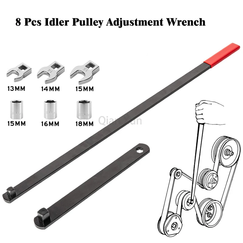 Engine Belt Pulley Tension Wheel Removal Wrench Extension Rod Adjustable Inert Belt Disassembly Tool