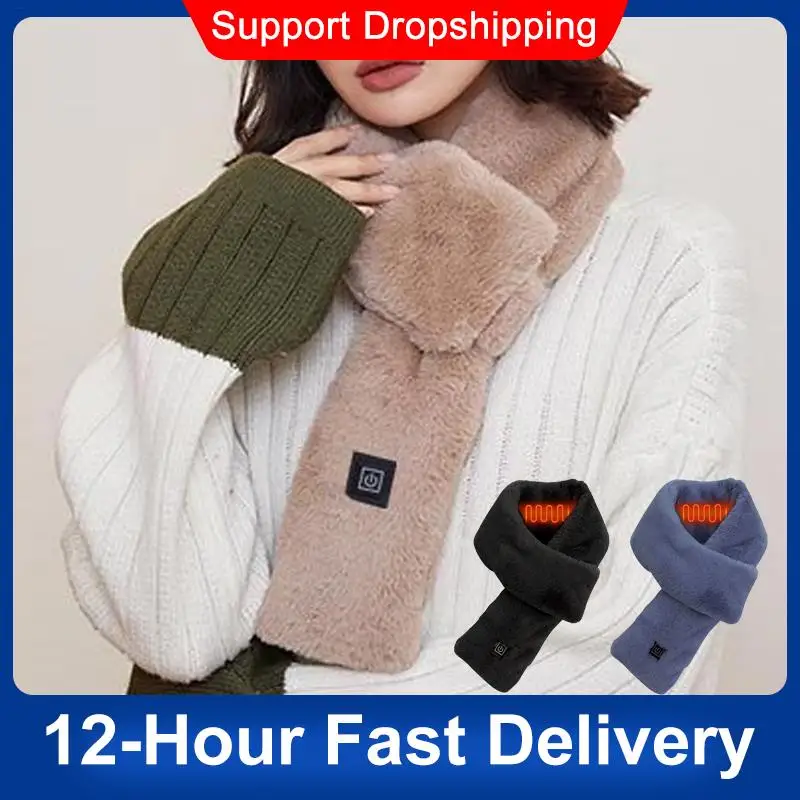 Winter Outdoor Warm Electric Heating Scarf Heating Pads 3 Gear USB Soft HeatingThermal Shawl Neck Brace Warm Scarf