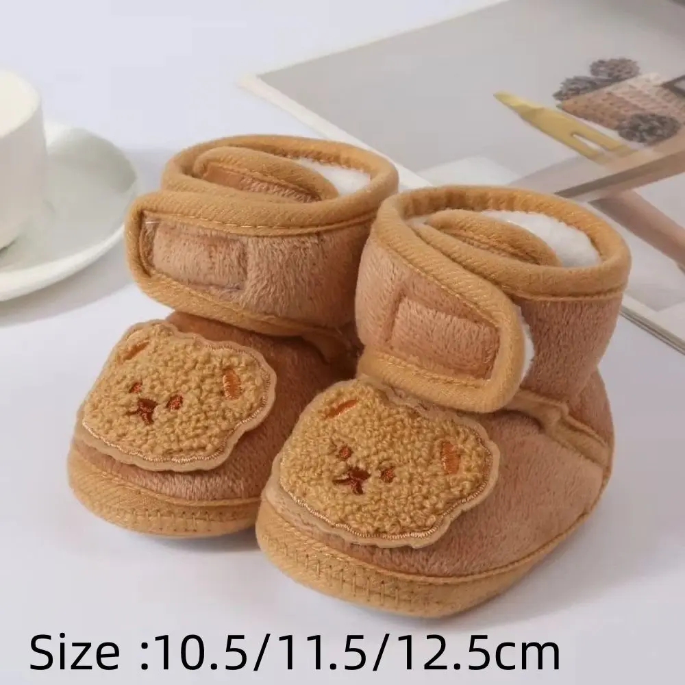 جديد شتاء دافئ الطفل النعال لينة لطيف الكرتون الدب حذاء طفل صغير الاطفال الأحذية المضادة للانزلاق أحذية الوليد للفتيات الفتيان #5