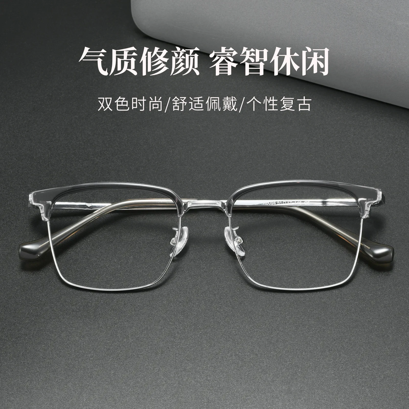 BCLEAR Retro Square Optical Frame Full Rim Eyeglass Classic Style Fashion Browline Spectacle Quality Popular Bussiness Spectacle
