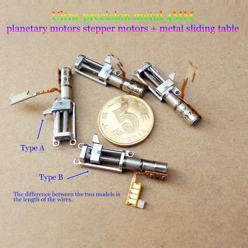 Рисунок 3 - Прецизионный подъемник планетарного замедления