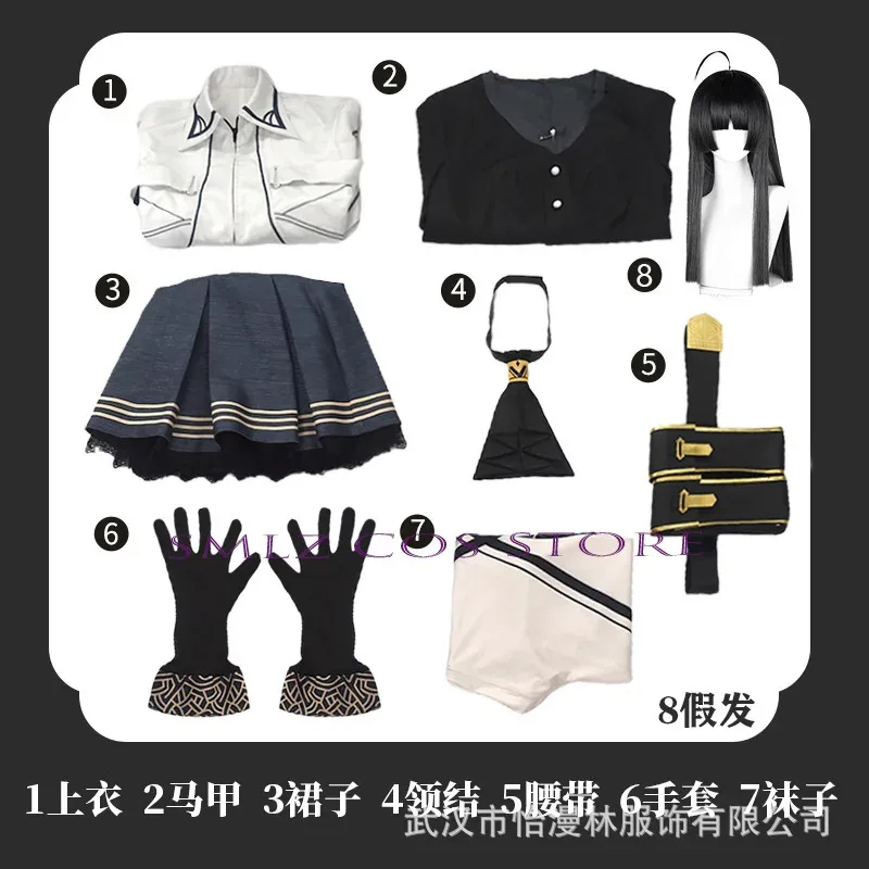 Arknights Virtuosa Suxin 코스프레 의상 드레스 유니폼 세트 가발 할로윈 파티 복장 여성용, 8세, 6세;