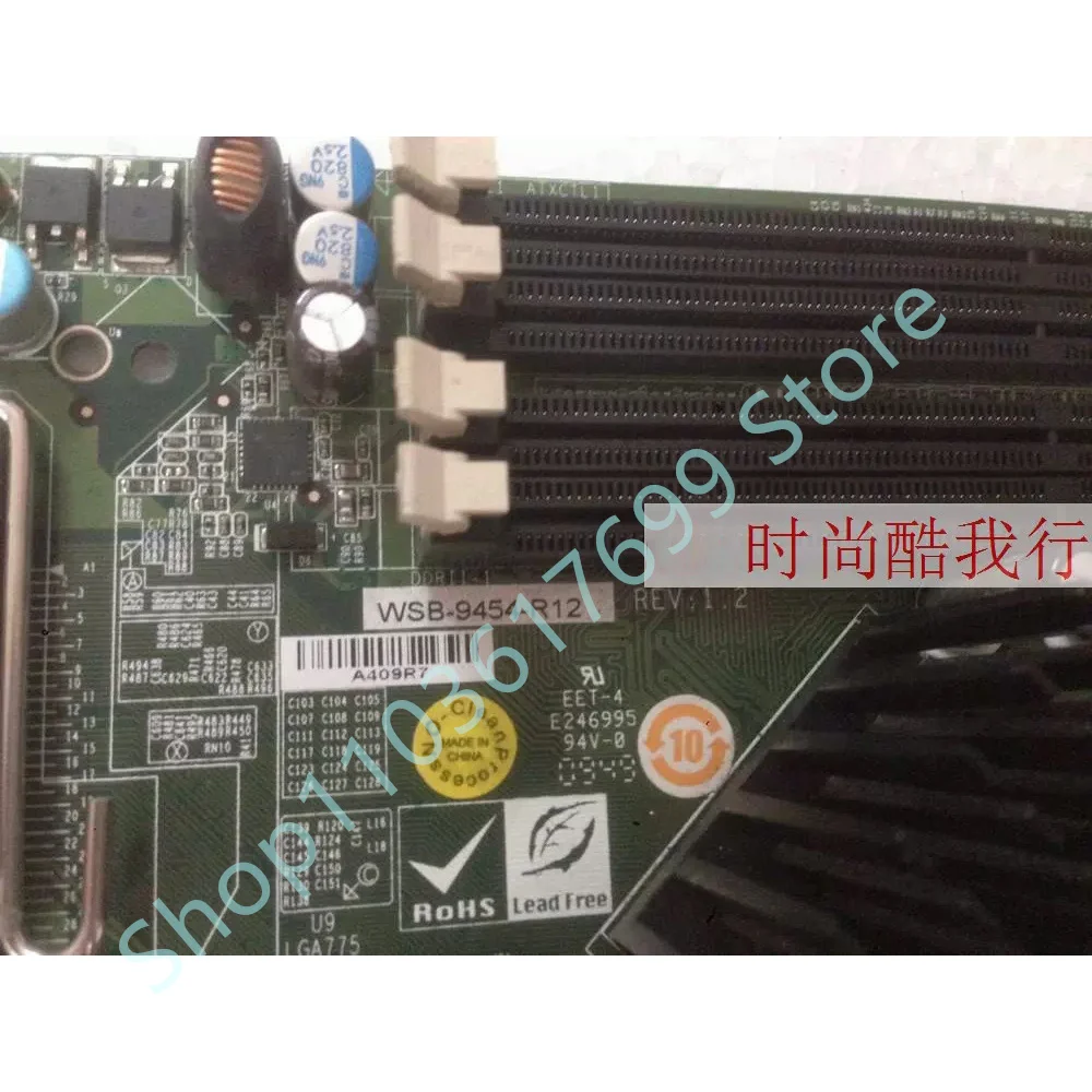 Perfect test Stable performance WSB-9454-R12 REV1.2
