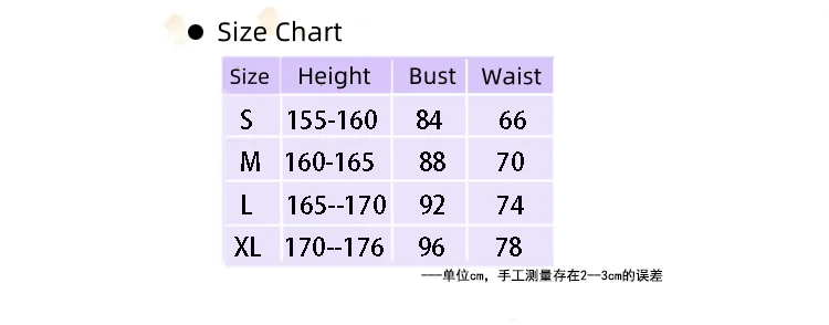 جيانغ يانلي تأثيري حلي لجميع القديسين عيد الميلاد كوميك كون لعبة أنيمي ملابس الحفلات