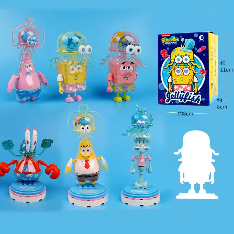 Spongebob SquarePants Jumping Jellyfish Blind Box Pie Big Krabs Cartoon Character Figure Set A Children's Birthday Gift Toy Doll