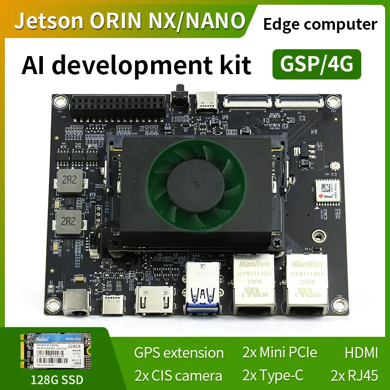 Jetson Orin Nano NX AI AI open kit GPS positioning 4G iot