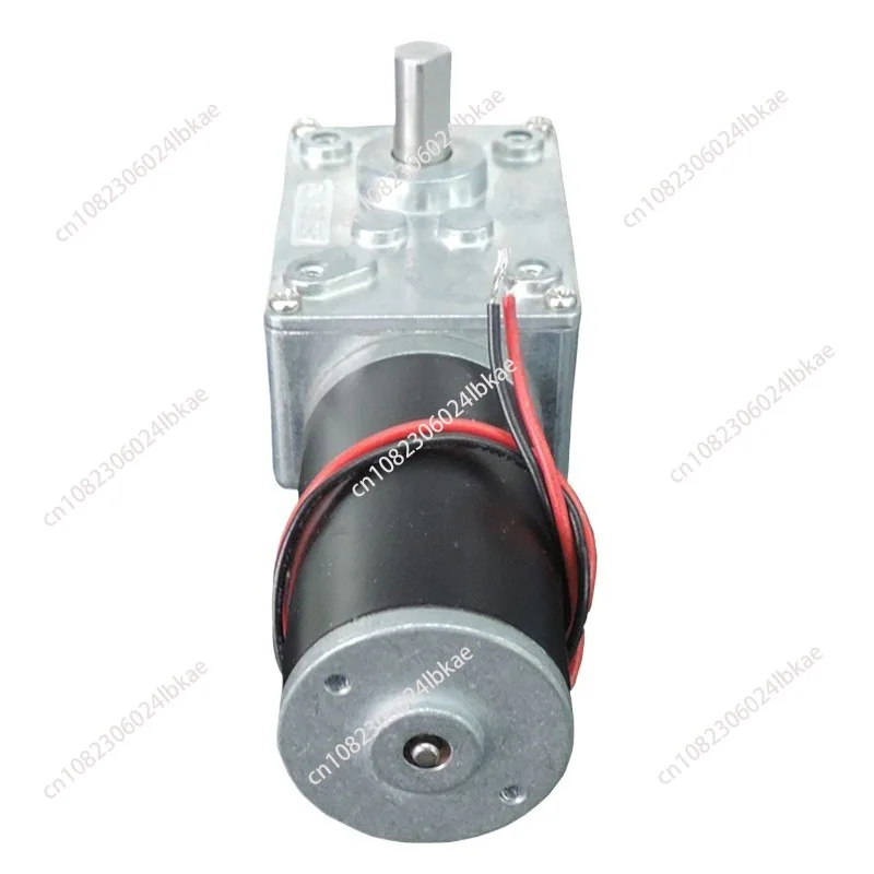 For A58SW31ZY turbo worm motor with self-locking vending machine large torque 24V