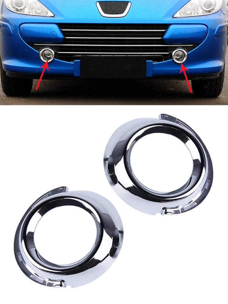 For Peugeot 307 307SW 307CROSS Front Fog Lamp Frame Front Fog Lamp Bright Frame 9653589477-7452HC-7452SN