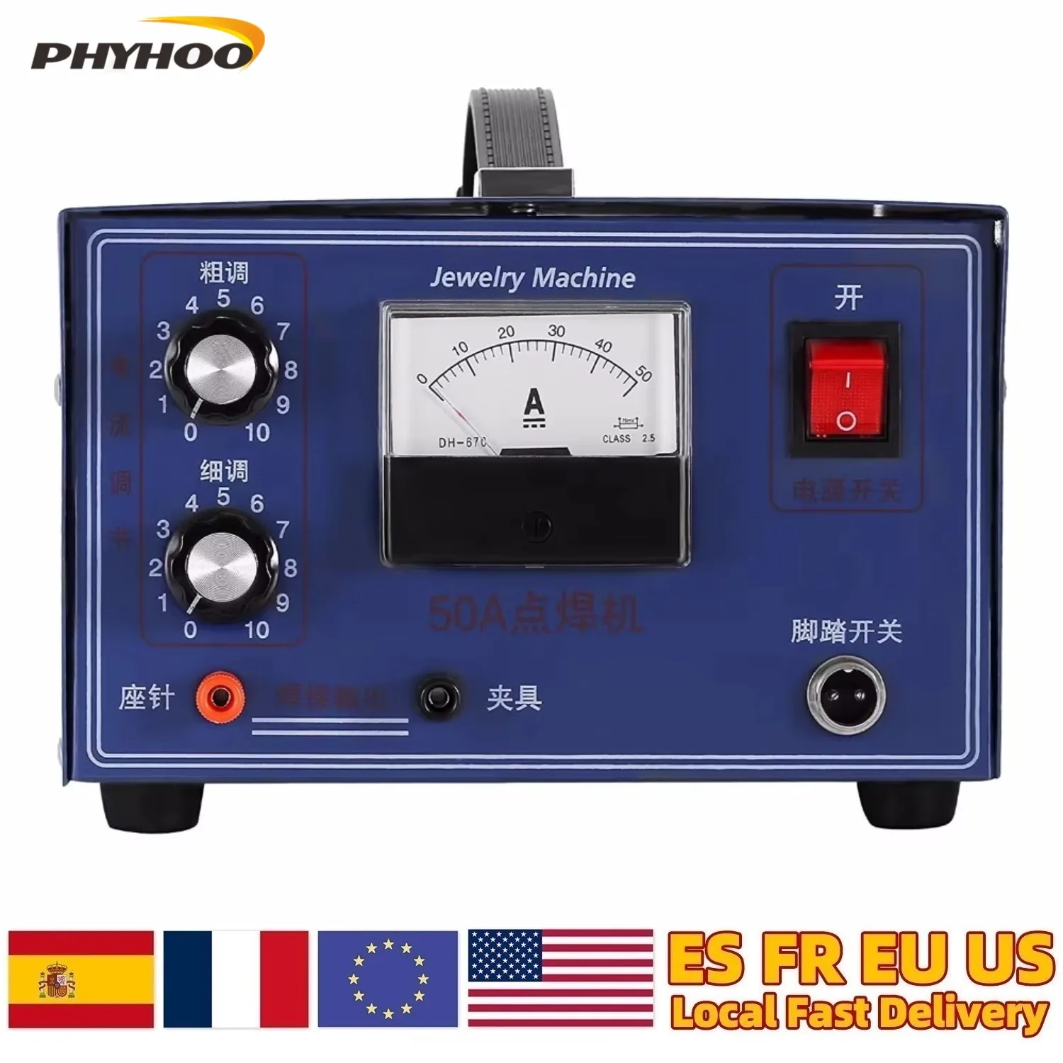 

Ручной импульсный аппарат для точечной сварки ювелирных изделий DX-50A 110 В: 400 Вт 50 А, сварочный аппарат для ювелирных изделий из золота/серебра/платина с ножной педалью