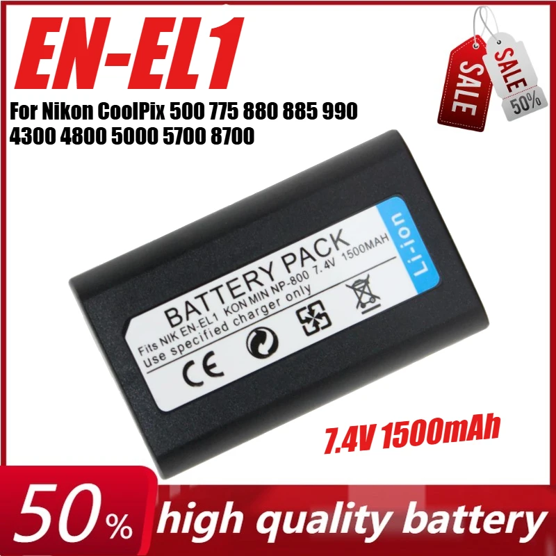 

7.4V 1500mAh EN-EL1 Camera Battery for Nikon CoolPix 500 775 880 885 990 4300 4800 5000 5700 8700 Minolta A200 DG5W
