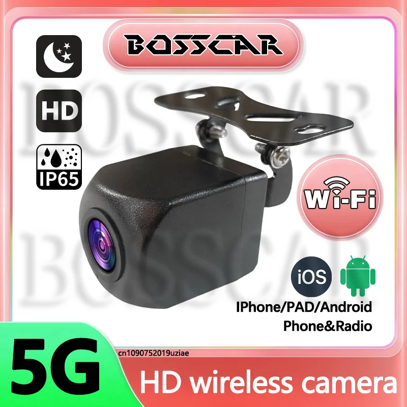 12V 2.4G WIFI Vehicle 720P HD Pixel Waterproof Rearview Parking 170 Car Rear View Camera With Guide Lines For IOS Android