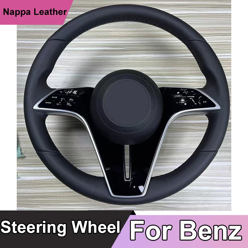 Car Steering Wheel For Benz A C E G V cls glc gle gls gla cla W204 W205 W167 W177 W206 W213 W217 W221 W222 W223 Customized