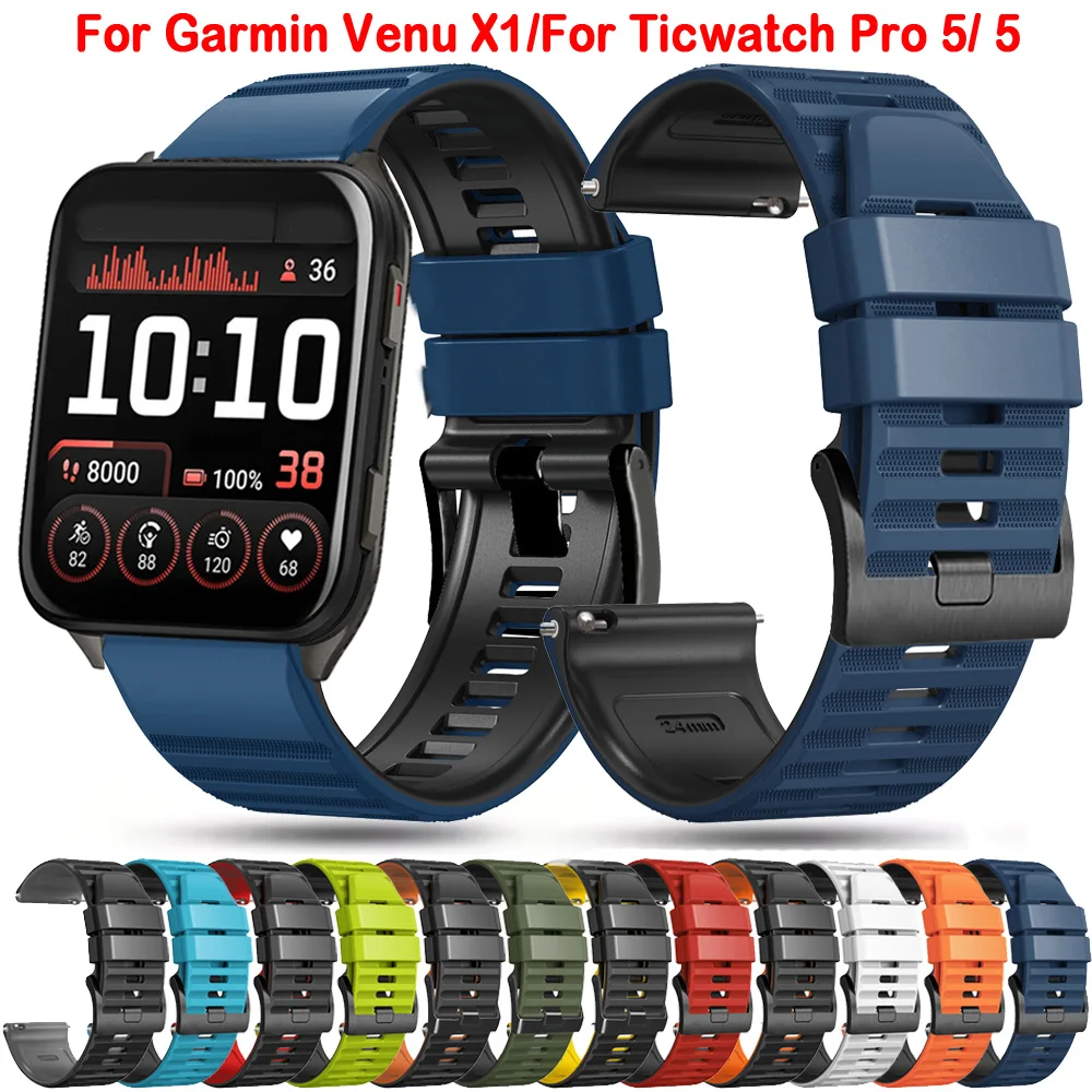 Smartwatch-Armband für Garmin Venu X1, für TicWatch Pro 5 Enduro Atlas, 24 mm Silikonarmband, kompatibel mit COROS NOMAD