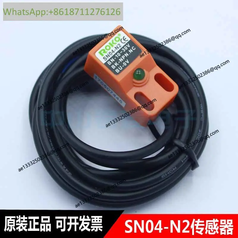 SN04-N2 SN04-N P Square Proximity Switch Sensor NPN Three Wire Normally Open