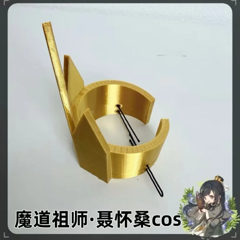 Nie Huasang Cosplay Crown Hair Accessories Grandmaster of Demonic Cultivation Cosplay Fan As Gift Crown for Halloween Party