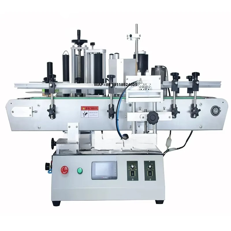 Glass Round Bottle Labeling Machine Double Sided Round Bottle Labeling Machine High Speed Automatic Desktop Plastic