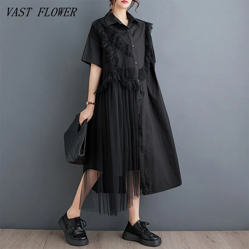 Short Sleeve Black …