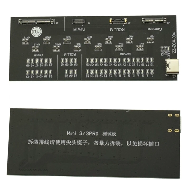 Gimbal PTZ Flat Cable Test Tool For DJI Mini 3 Pro Camera Coaxial Signal Transmission Flex Line Wire Spare(A) Easy Install-X62A