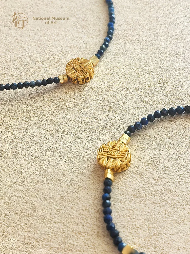 Creative Museum Gift Blue Lapis Necklace Bracelet Jewelry Simple Exquisite Birthday Gift for Girlfriend Boyfriend Friend