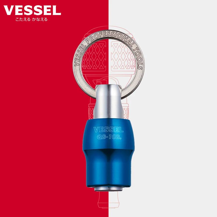 VESSEL QB-10B Quick Catcher Keychain with Flat Ring 1/4 Inch Hex Shank Screwdriver Bits Screw Adapter