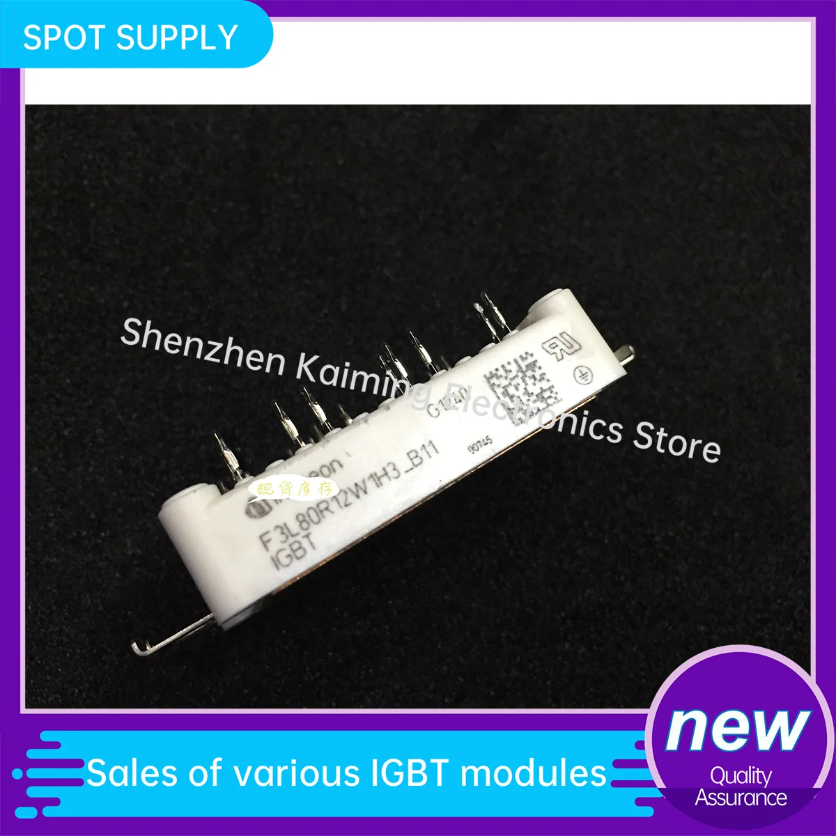 NEW AND Original IGBT MODULE F3L80R12W1H3-B11.F3L80R12W1H3_B11 FS15R06VE3-B2 F3L80R12W1H3 in stock