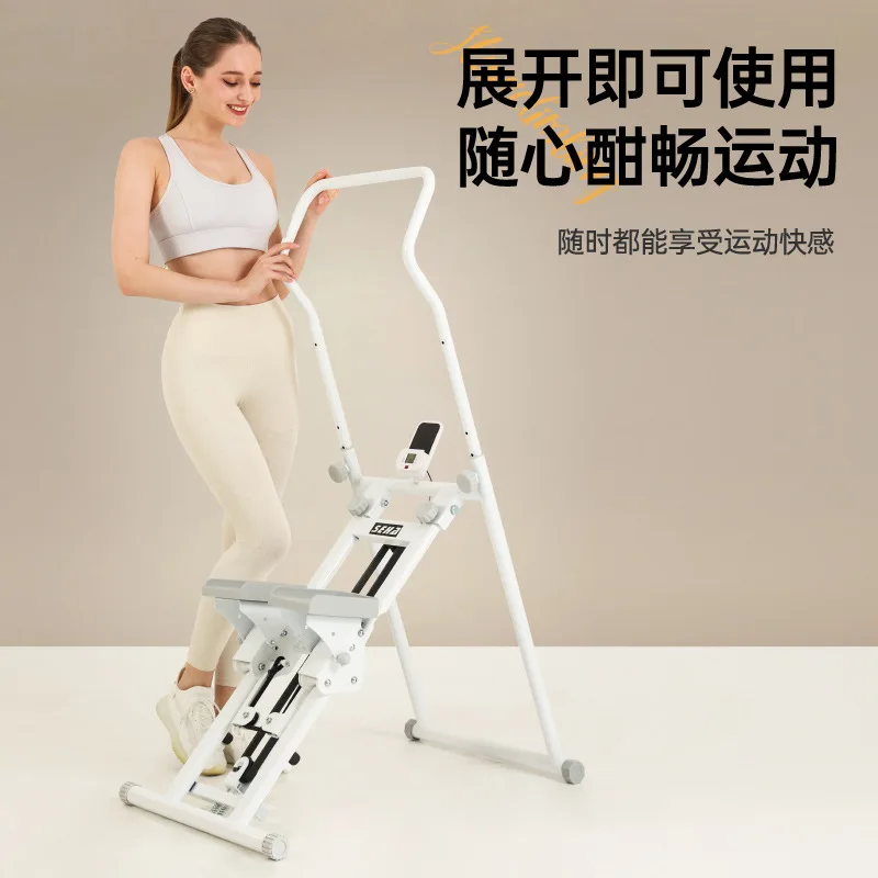 Home Multi-function Stepper Indoor Climbing Mountaineering Machine Exercise Sports Running