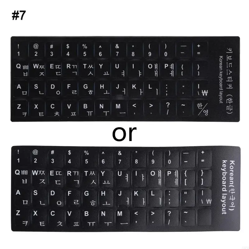 J6PA Keyboard Sticker Russian/French/Spanish/Japanese/German/Arabic/Korean Stickers